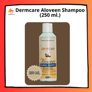 Dermcare Aloveen Shampoo dog cat 250ml เดิร์มแคร์ แชมพูสุนัขและแมว ผิวแห้งคัน แพ้ง่าย 250 ml.