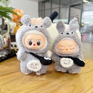 LABUBU POP MART V1/V2 17cm Plush Doll Pendant Handmade My Neighbor Totoro Baby Clothes