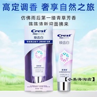 Xiaomei Haitao Store Crest Crest Crest Whitening Herbal Mint Toothpaste Fresh Breath Remove Tooth St