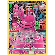 Pokemon TCG single card•Oricorio gg04/gg70