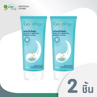 [2 ชิ้น] GoodAge แป้ง เนื้อโลชั่น สมูท แอนด์ มอยส์เจอร์ Smooth &amp; Moisture Powder Lotion 200 มล.