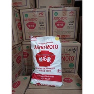 Ajinomoto MSG Small Grains 5Kg - Japanese Spice Safe for the Family