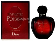 Dior Hypnotic Poison Eau de Parfum for Women 10ml