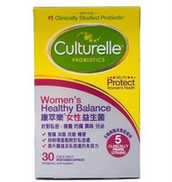 🎈 美國 Culturelle 女性益生菌30粒