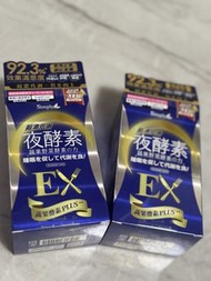 Simply 夜酵素