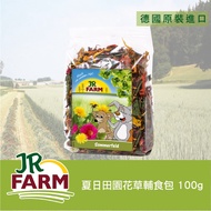 [Puda Canteen] JR Farm Summer Pastoral Flower Grass Complementary Food Pack