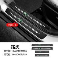 Land Rover Discovery Sport Aurora 45 Range Rover Sport Executive Star Xung Chống Va Chạm Ngưỡng Bảo