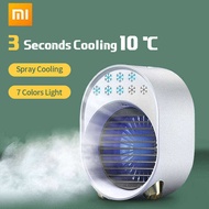 [1 Year Warranty] 2023 Xiaomi Air Cooler Portable 7 Color Light LED Purifying Mini Aircond Air Cooling Fan 冷风机