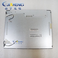 Original AUO 57cm LCD Screen M170ETN01.0 Computer Monitor Inner Screen Large Size Screen High Qualit