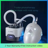 Beauty Instrument Household spa accessories Face Hydrating Spray Oxygen Injection Facial machine