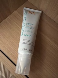 Moroccanoil 淨化頭皮磨砂膏
