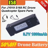 3.7V 1800mAh Battery For E58 JY019 S168 RC Drone Quadcopter Spare Parts 3.7V Lipo Battery For RC Rec