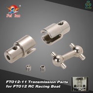 [Get a coupon]Feilun FT012-11 Transmission Parts Boat Spare Part for Feilun FT012 2.4G Brushless RC 
