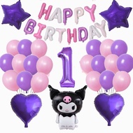 27pcs Kuromi Theme Birthday Party Balloon Set Latex Balloon Creative Garland Arch Decoration Kuromi 