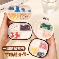 Small Pill Box Sealed One Week Seven Days One Day Three Medicine Box Moisture-Proof Multi-Grid Medic