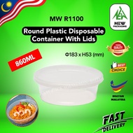 MW-R1100 Round Plastic Microwavable Food Container with Lids 860ML [5/25 Sets] - Bekas Plastik Bulat