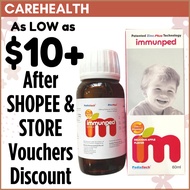 Immunped (Available in 60ml and 100ml) - Patented Zinc + Vitamin C - Kids Supplement for Immunity
