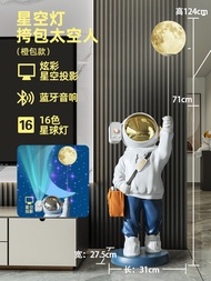 Starlight Bluetooth Speaker Astronaut Large Floor Decoration Living Room TV Cabinet next to Decorati