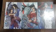【書倉庫】<BL小說>  繼位者們之孩兒元瑟(上中下-焰雪雪) / 將門男妻(上中下-修七)  =SA6