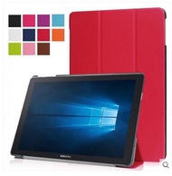 Samsung Galaxy S 12 inch leather TabPro tablet protective sheath