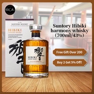 Suntory Hibiki Harmony 700ml 43% With