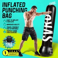 SVRG. Inflated Punching Bag - Boxing - MMA