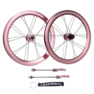 最新款 SILVEROCK SR40 406/ 451 V剎 碟剎 彩色 星芒 鋁合金輪組