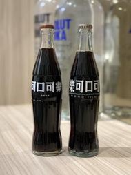 台灣 Coca cola 可口可樂、295ml、全新品、玻璃瓶、共2瓶