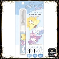 ★Crux 3WAY Point Hairbrush/BL/Sanrio Characters 115199
