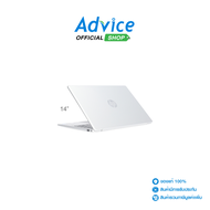 Notebook HP 14-ep1035T (Natural Silver)