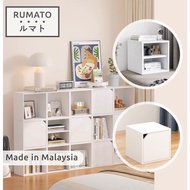 RUMATO | Stackable Shelf/Bookcase/Bookshelf/Student Locker/Storage Cabinet/2 Tier Open Shelf Lattice