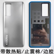 Miui Redmi K50 Ultra Vỏ Điện Thoại Sau Bằng Kính Phiên Bản Cao Cấp Phục Hồi Sửa Chữa Vỏ Điện Thoại D