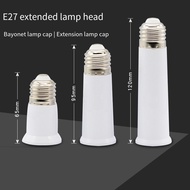 ⭐QUMM⭐ E27 to E27 LED Bulb Extension Adapter Socket Extension for E27 Screw Lamps