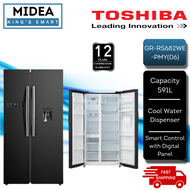 Toshiba 591L Side By Side Inverter Refrigerator With Water Dispenser &amp; Auto Ice Maker GR-RS682WE-PMY / GR-RS780WE-PGY