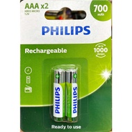 Philips AAA Rechargeable Batteries for DECT Cordless Phones