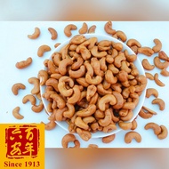 [Liu'an Tang] Honey Cashew Nuts~Honey Nuts~Cashew Nut Crisp~Freshly Baked~Honey Flavor~Casual Snack 