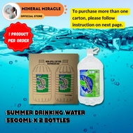 SUMMER Drinking Water (1 CARTON 5500ml x 2 Bottles)