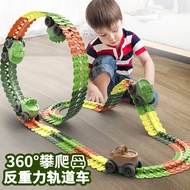 Children Educational Boy Toys 3 to 6 Years Old Old Over 4 Boys Birthday Gifts 3 10 Boys 2025 New Sty