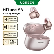 ✨【New Color】/ ⚡️Champagne Gold⚡️UGREEN Open Ear ClipBuds S3 IPX5 Bluetooth Earphone Ear-clip Desiign