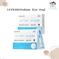 VETWISH Pet Probiotic 10g（10 Sachets）for cats and dogs