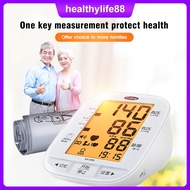 Cofoe Blood Pressure Monitor Electric Digital USB Rechargeable BP with Arm Cuff Three Color Backlight Voice Broadcast