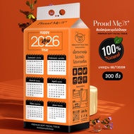 Proudme Tissue Orange Calendar Soft And Smooth Touch No Lint 300 Pulls D82