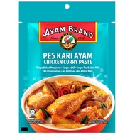 Ayam Brand Pes Kari Ayam / Chicken Curry Paste 180G