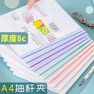 A4 Folder WSKZ Fail Penarik Folder A4 Tebal Pelbagai Warna Fail Penarik Titisan Air Organizer Dokume