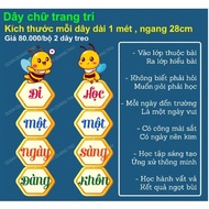 [Decorative items] Bee-shaped decorative letter string set