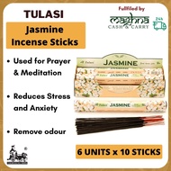 Tulasi (Agarbathi) Jasmine 16 Inches Incense Sticks (6 units x 10 sticks)