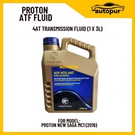 Proton ATF HTS 4AT for Proton New Saga MC1 (2019-2022)