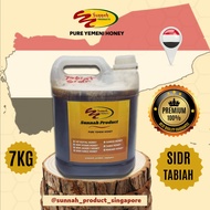 Sidr Tabiah, Sidr Honey, Sidr Yemen, Sidr Original 7GK