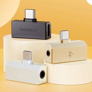 [全新行貨現貨] FiiO SNOWSKY Tiny A/Tiny B 耳機適配器 HiFi 放大器便攜式耳機放大器