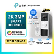 TP-Link Smart Doorbell Long Battery Life Waterproof Wireless with 2K 5MP Wifi Camera Tapo D235/D230S